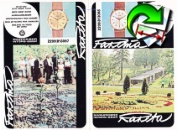 1967-1971 Raketa_0009.jpg